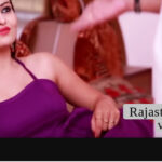 rajasthani sexy video